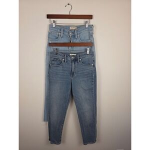 Madewell Bundle of 2 The‎ Perfect Vintage Jean Distressed Denim Women's Size 26P